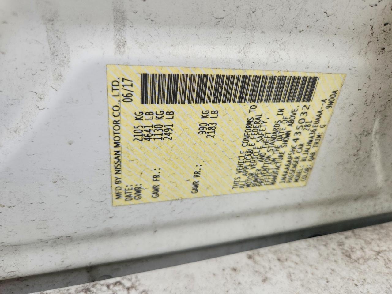 2017 NISSAN MAXIMA