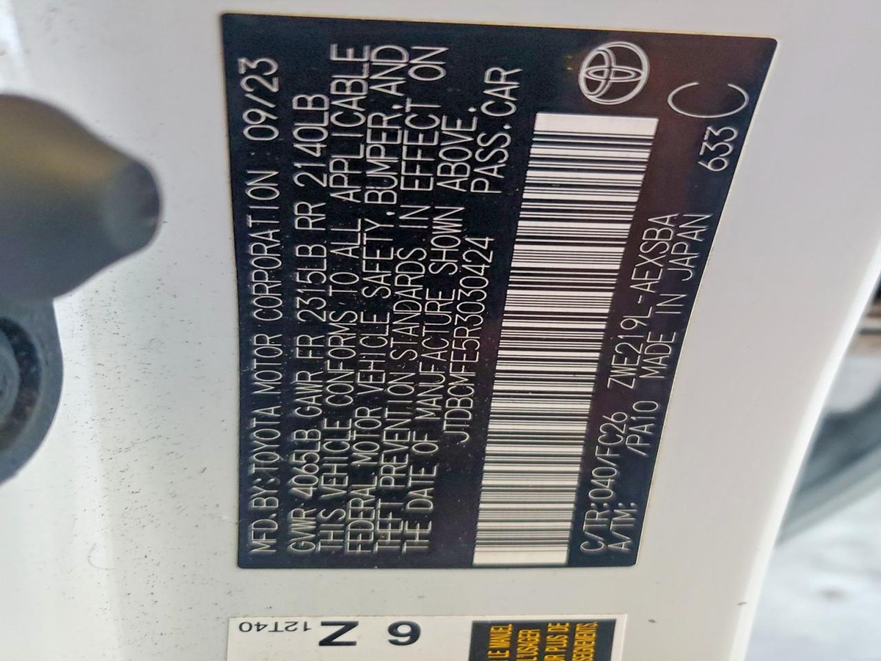 2024 TOYOTA COROLLA
