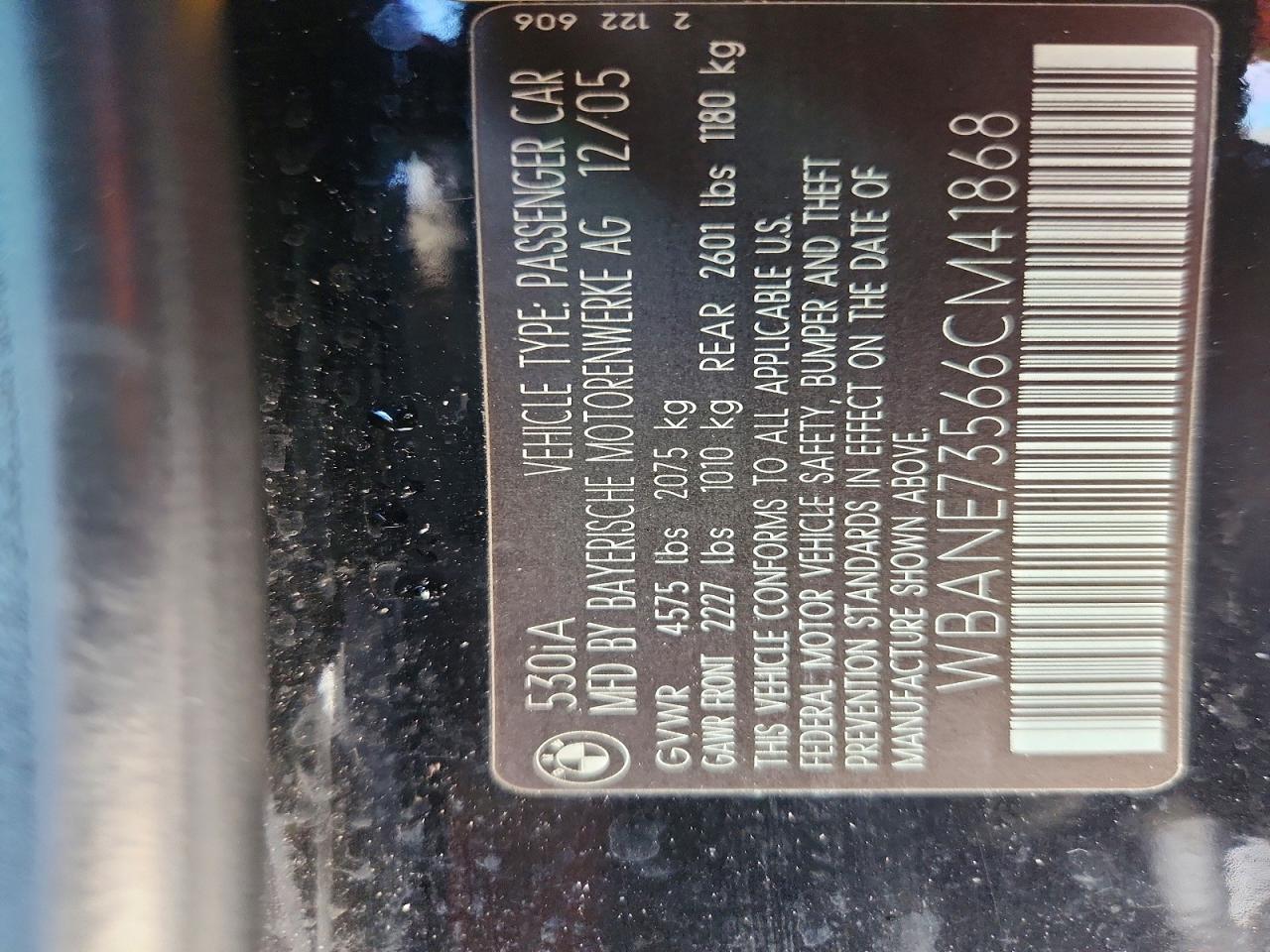 2006 BMW 5 SERIES