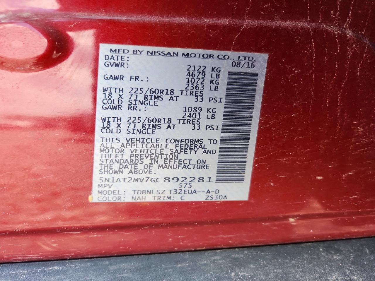 2016 NISSAN ROGUE