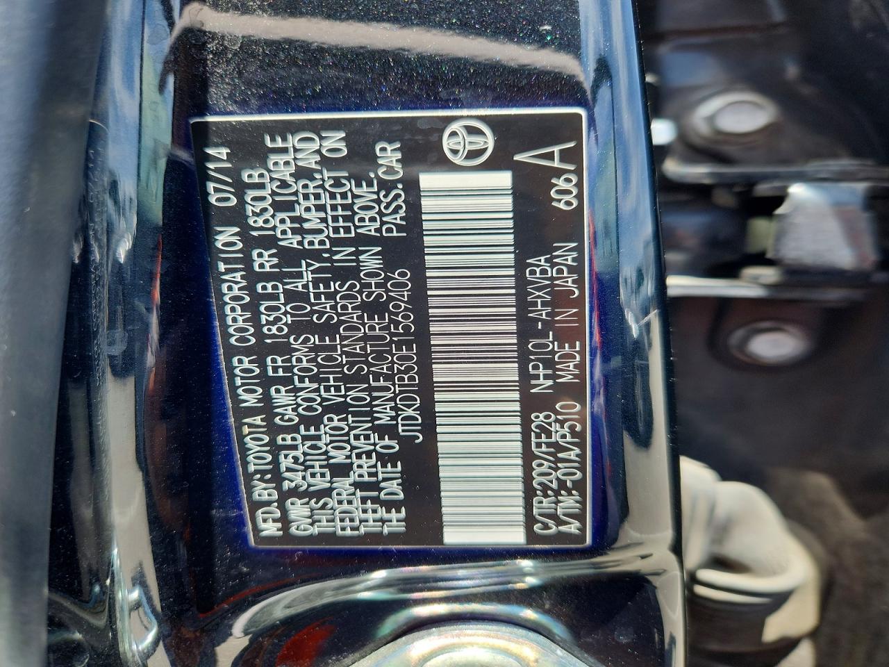 2014 TOYOTA PRIUS