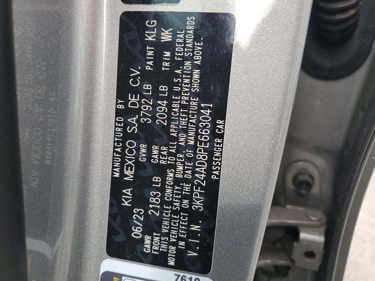 2023 KIA FORTE