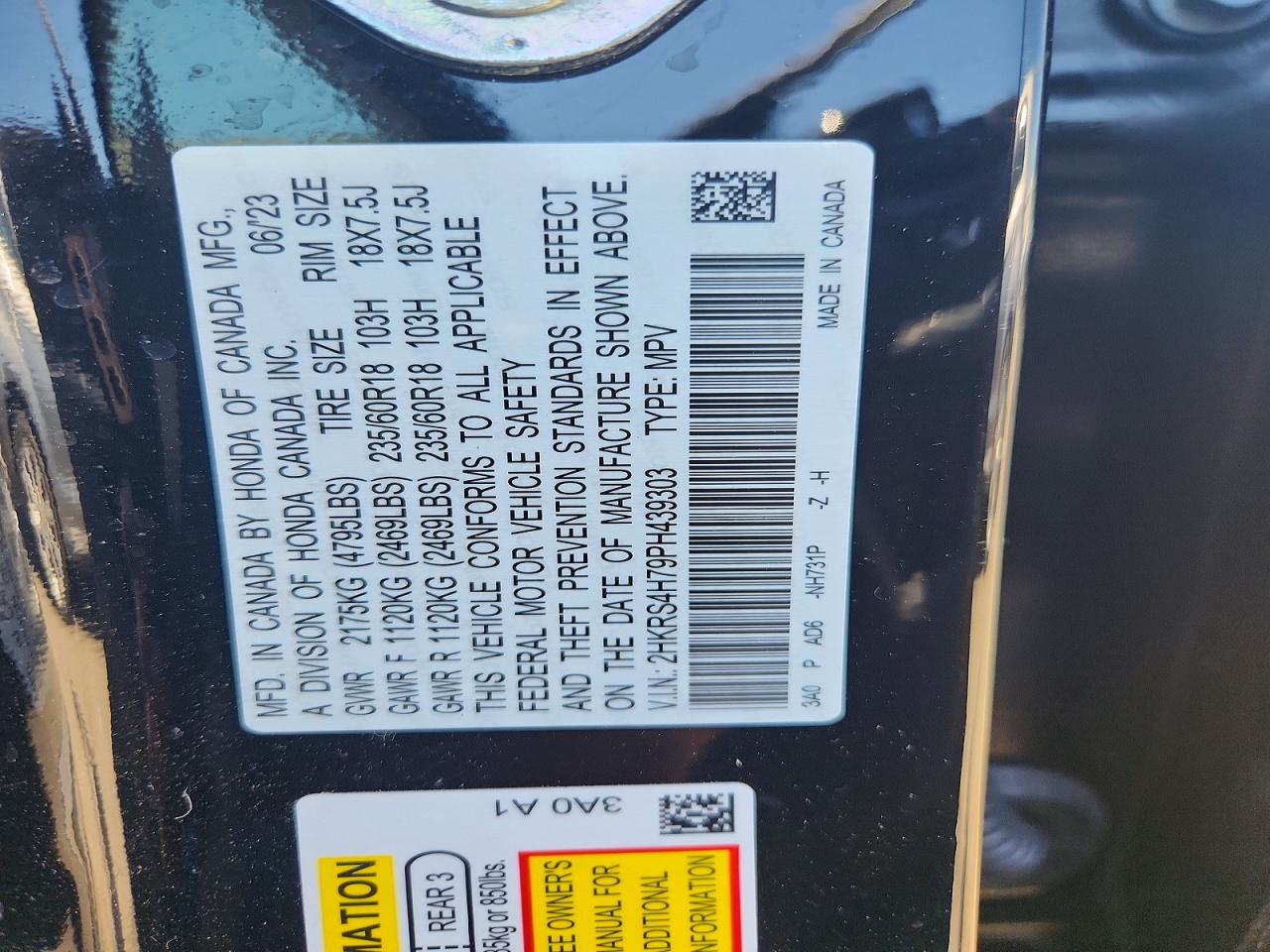 2023 HONDA CRV