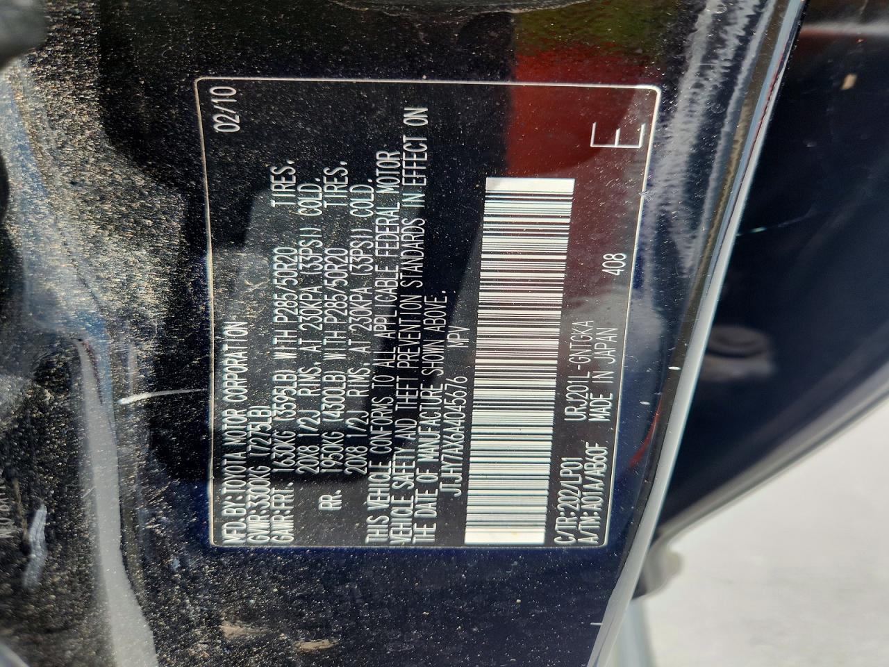 2010 LEXUS LX570