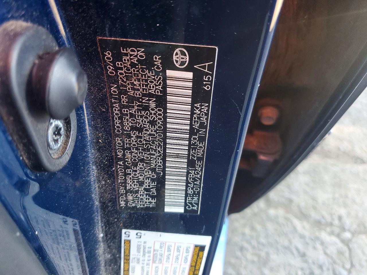 2007 TOYOTA COROLLA
