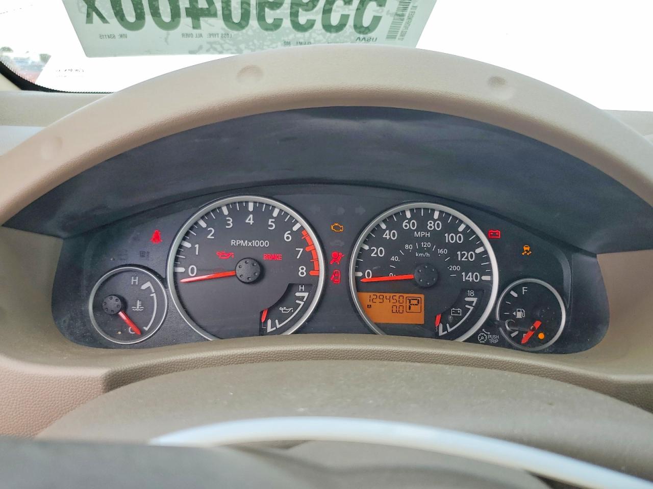 2012 NISSAN PATHFINDER
