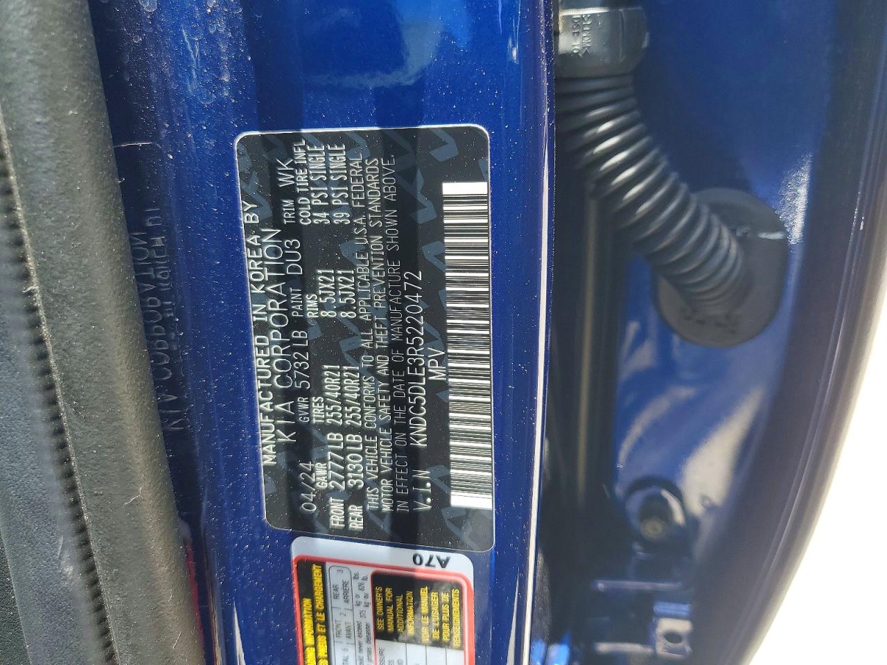 2024 KIA ALL OTHER