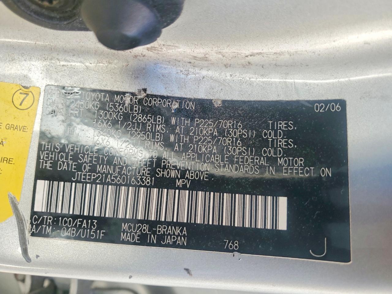 2006 TOYOTA HIGHLANDER