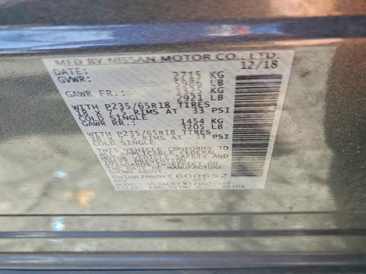 2019 NISSAN PATHFINDER