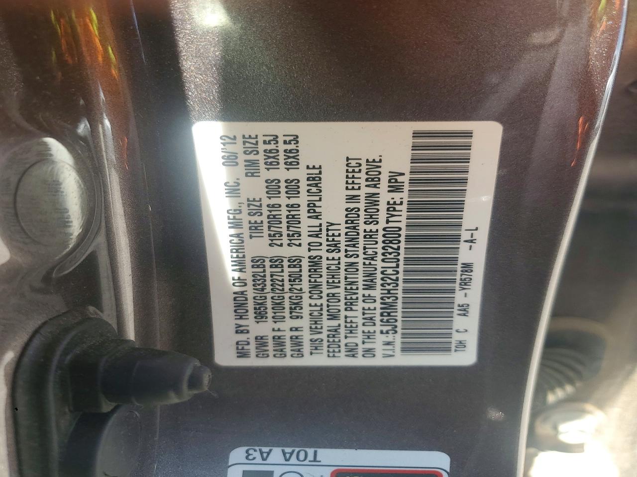 2012 HONDA CRV