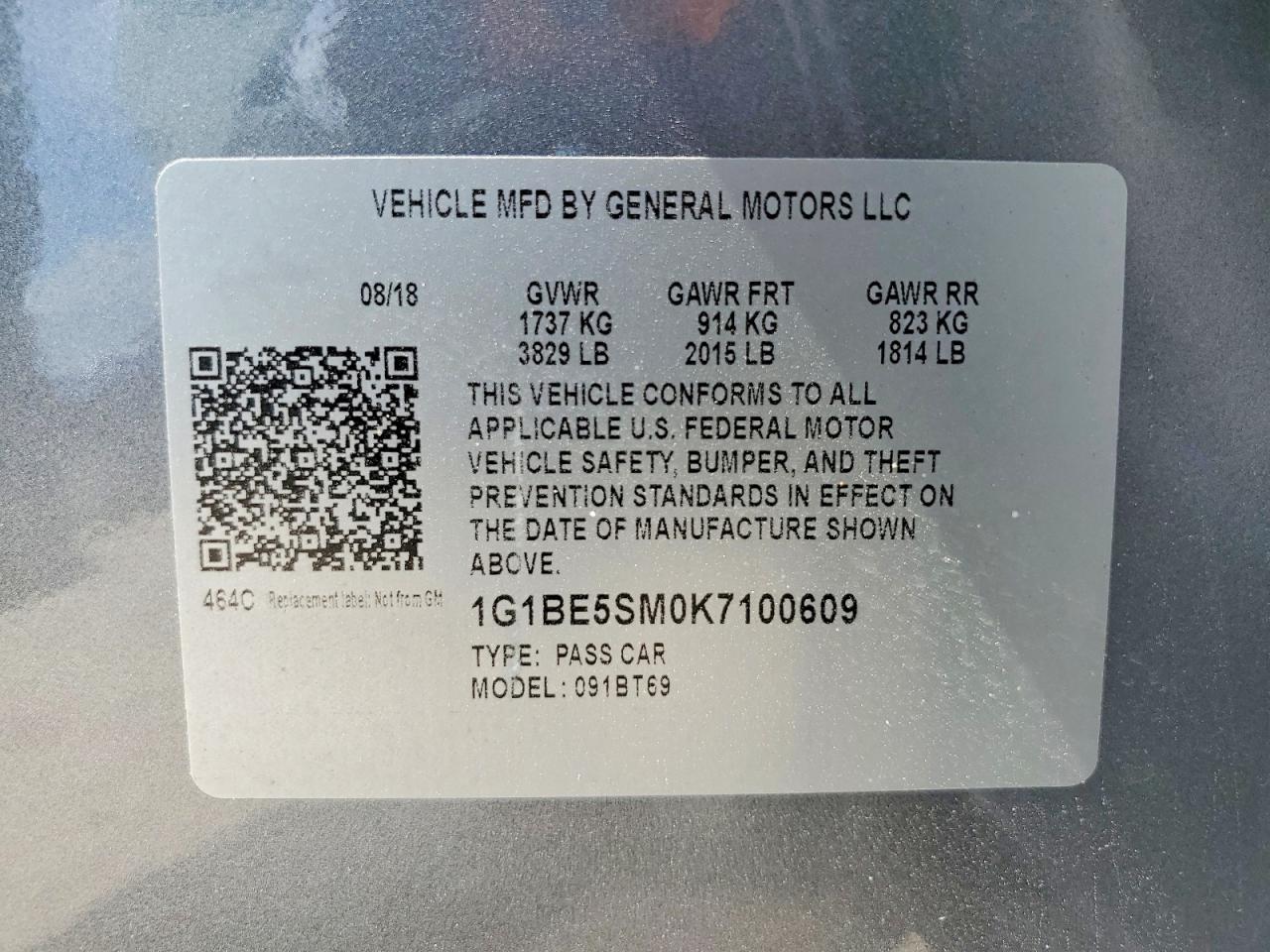 2019 CHEVROLET CRUZE