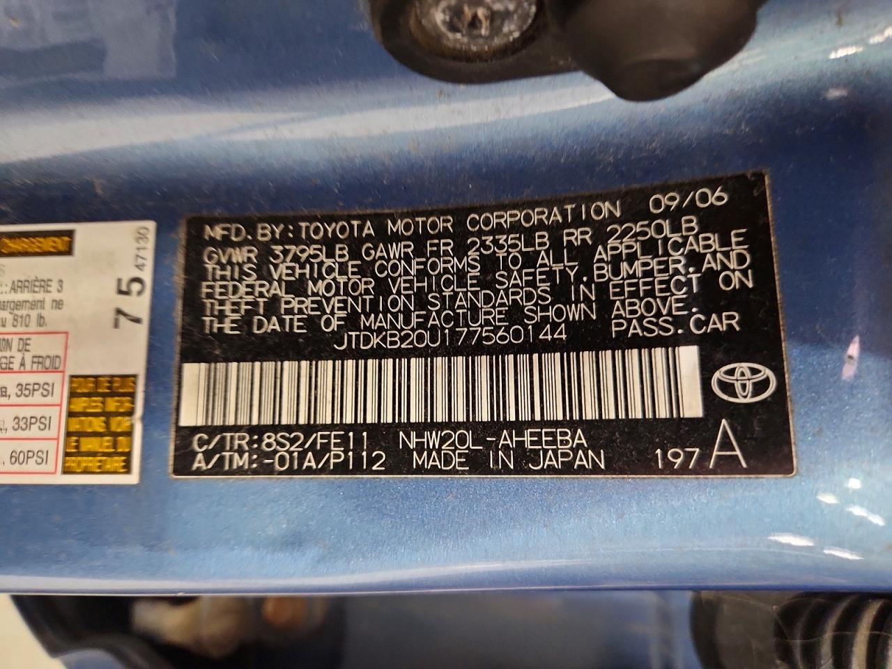 2007 TOYOTA PRIUS