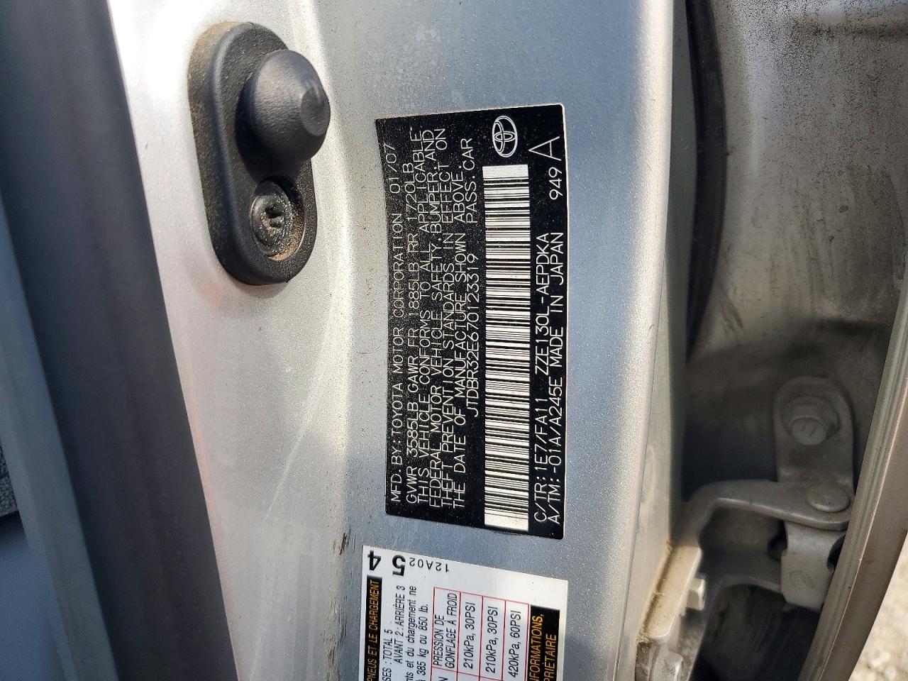 2007 TOYOTA COROLLA