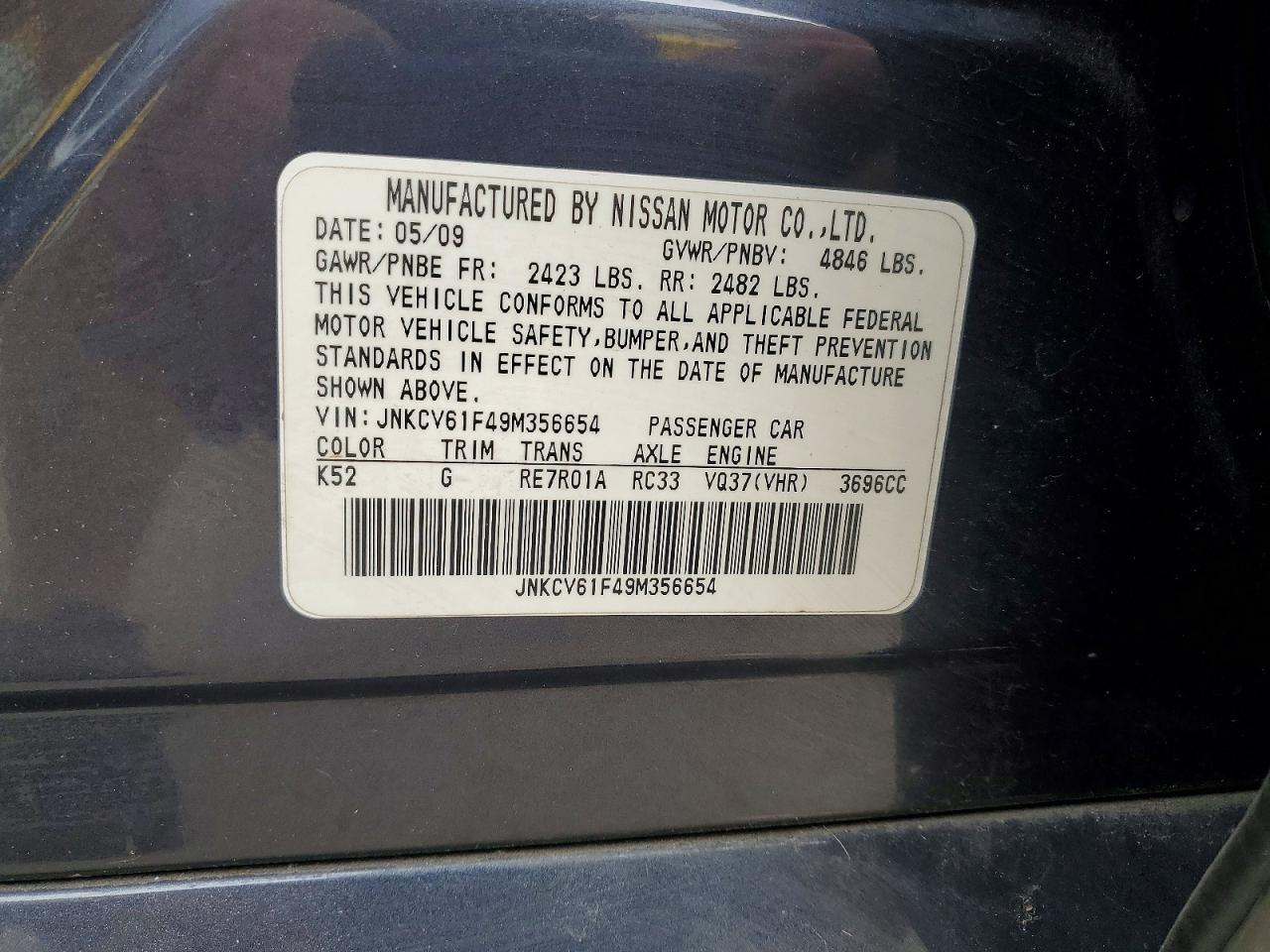 2009 INFINITI G37