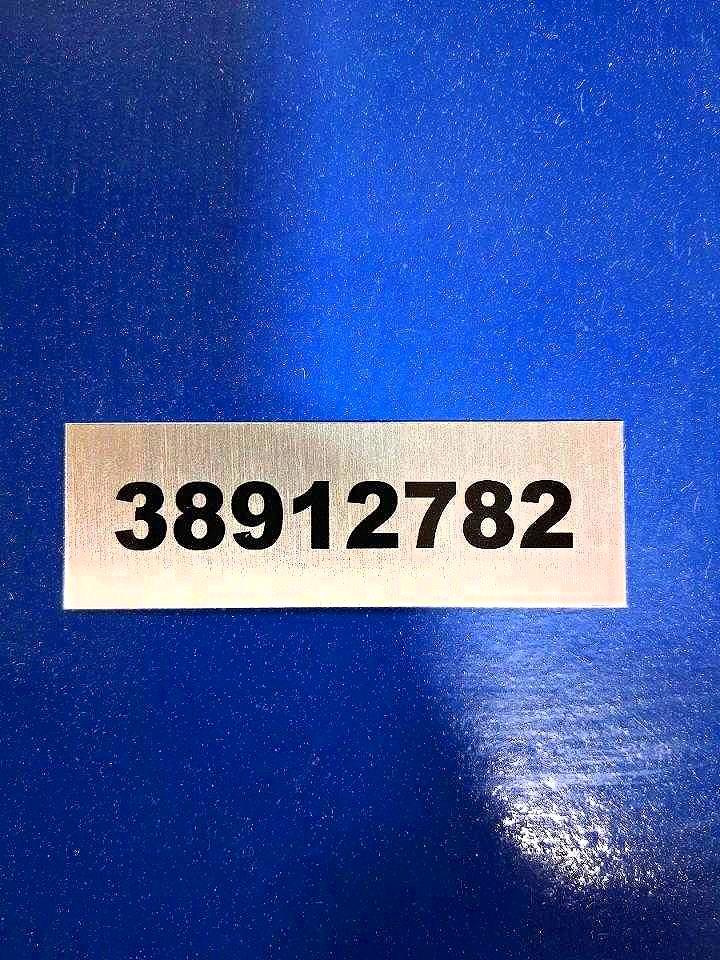 2026 OTHERS INDUSTRIAL