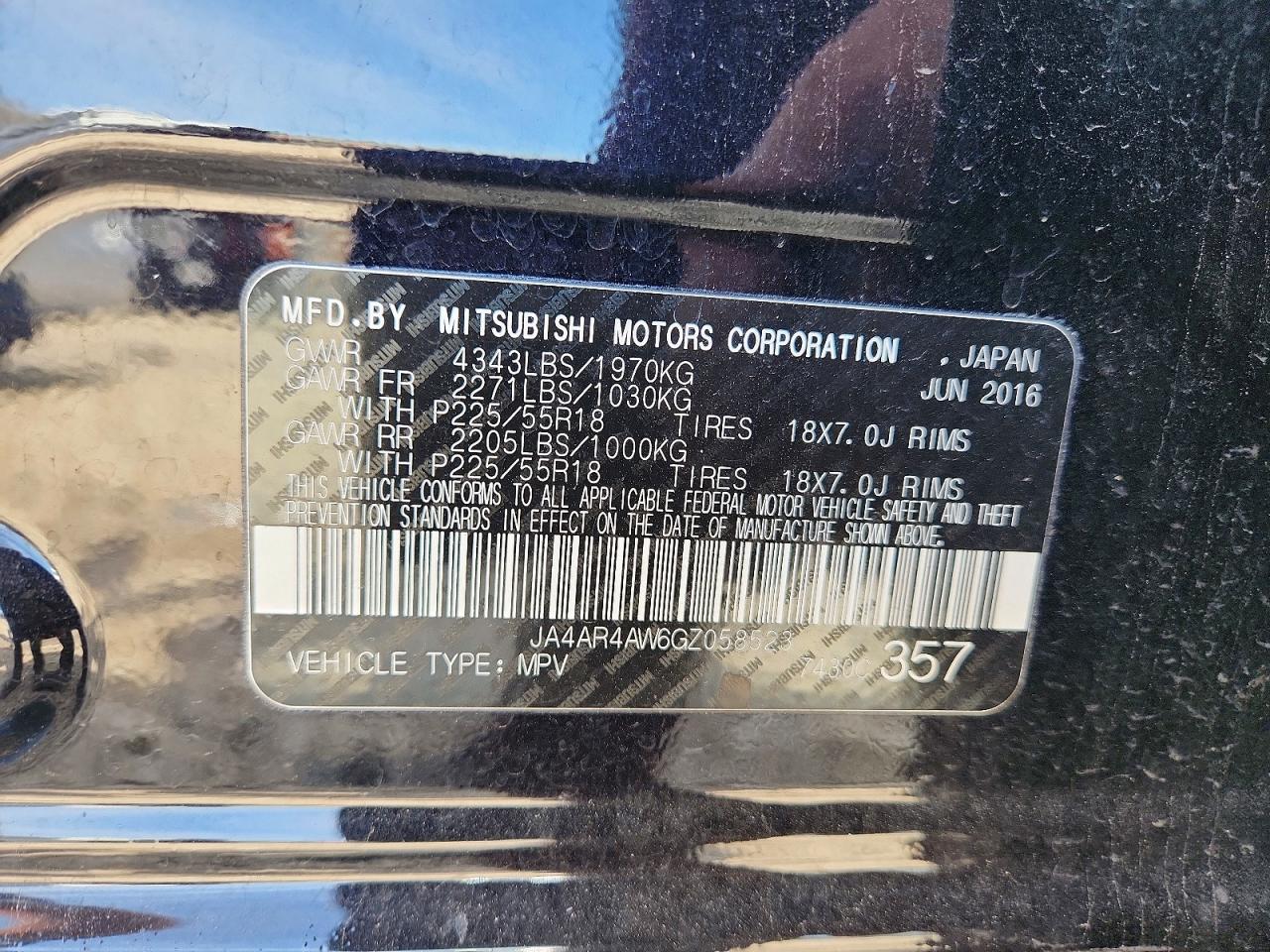 2016 MITSUBISHI OUTLANDER