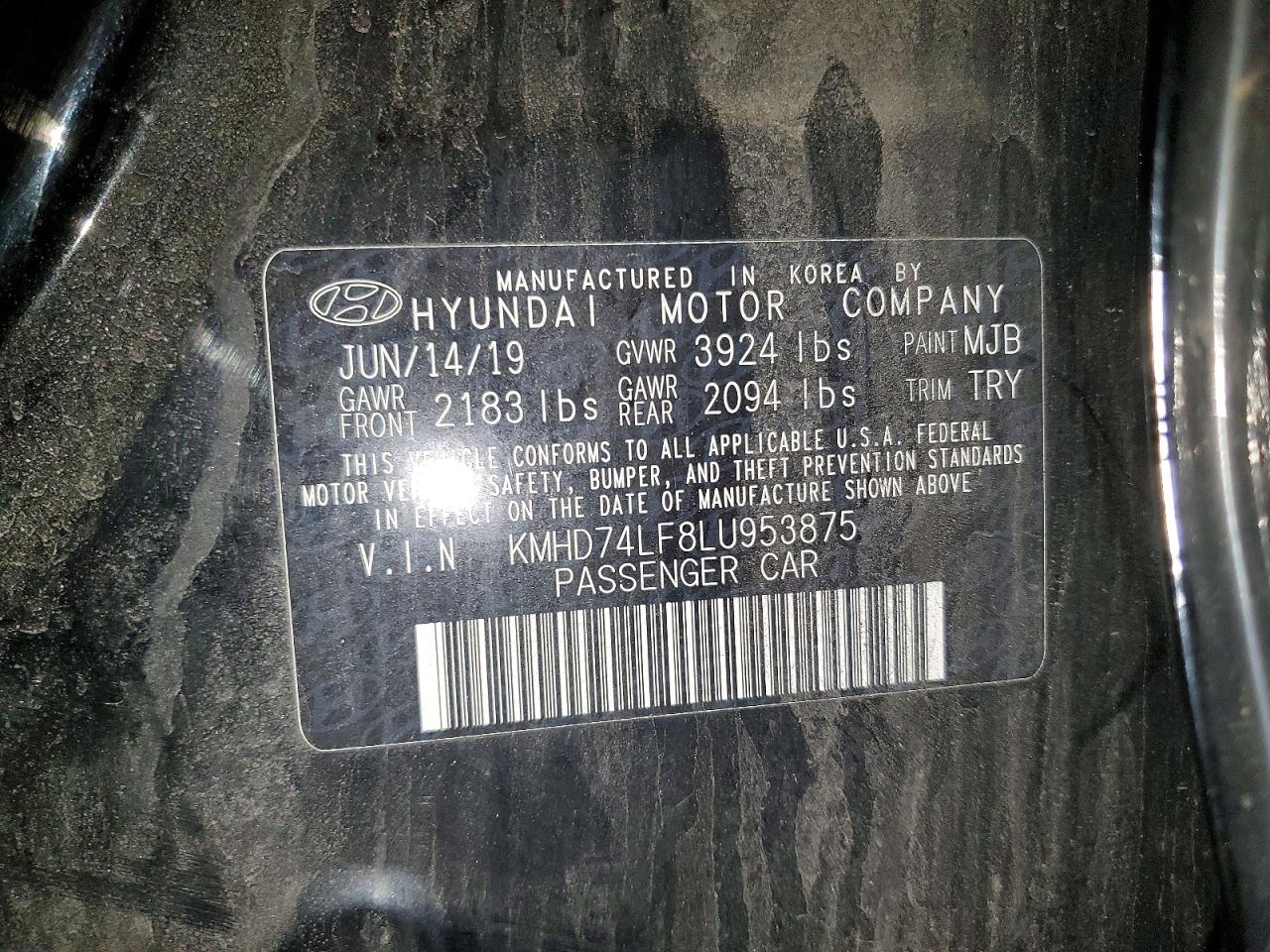 2020 HYUNDAI ELANTRA
