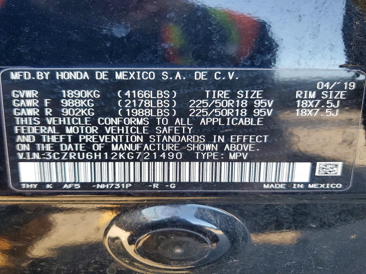 2019 HONDA HR-V