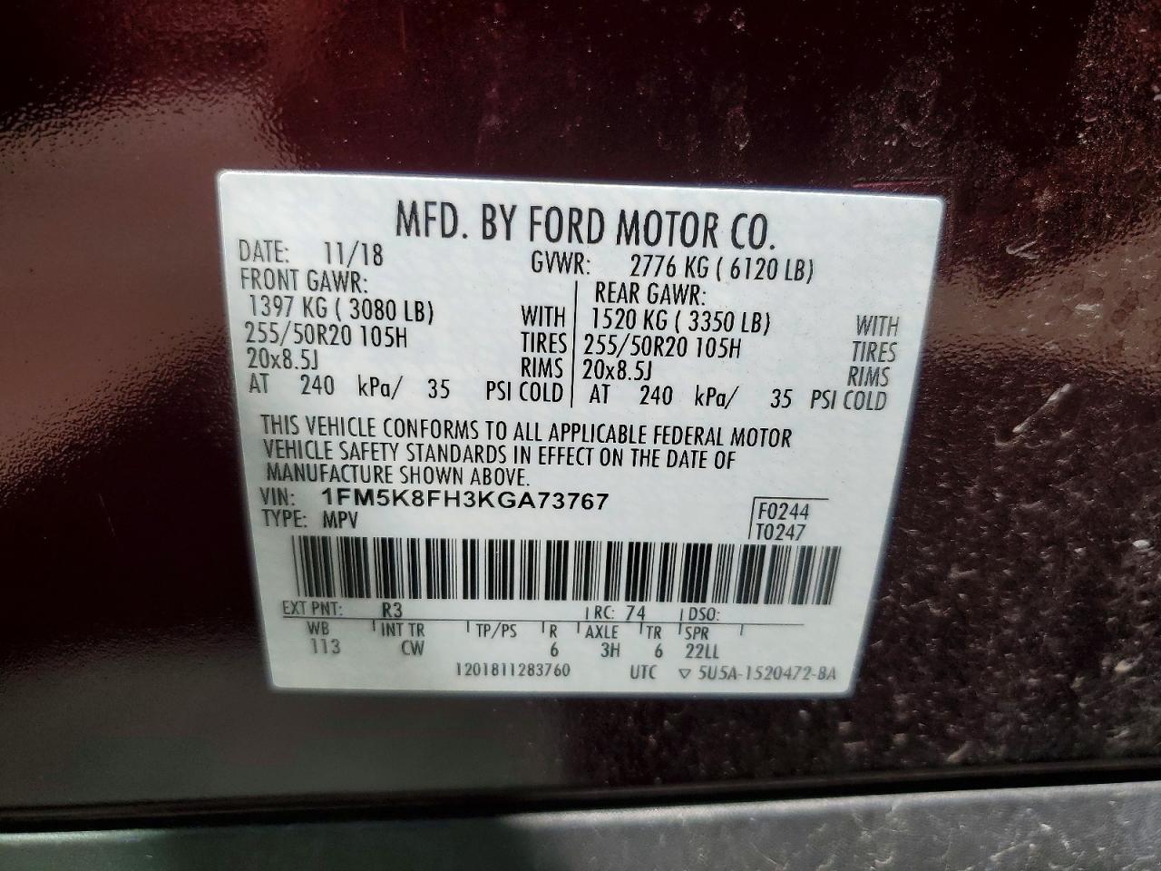 2019 FORD EXPLORER