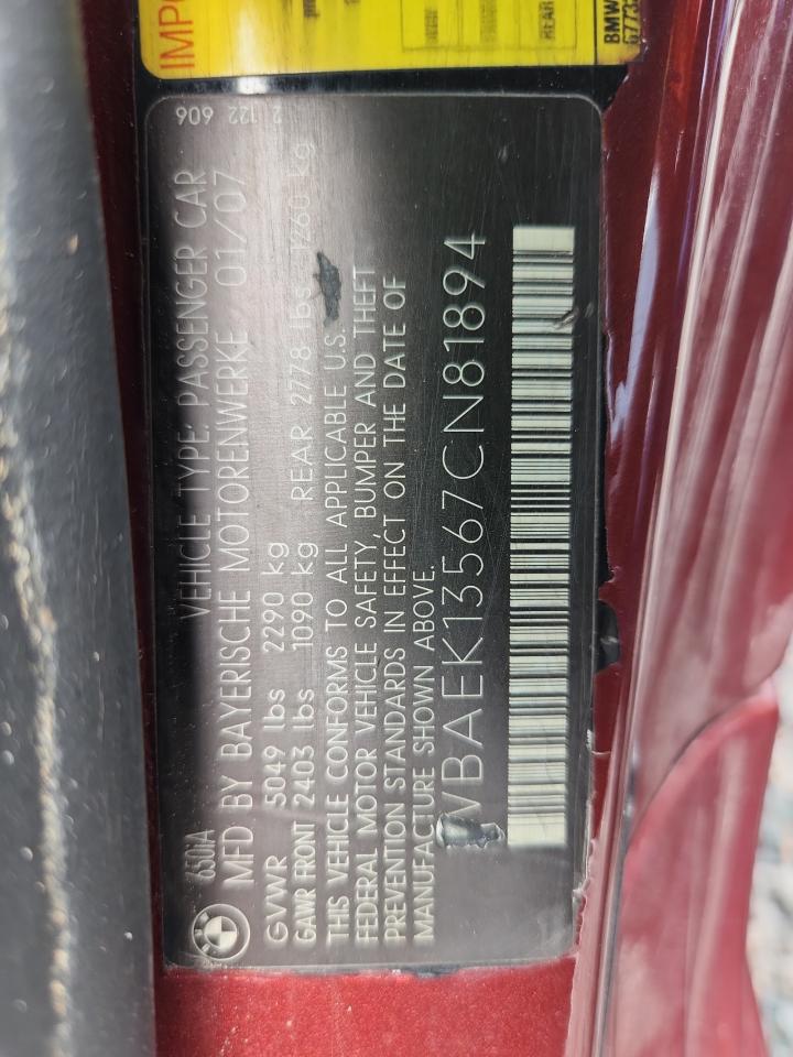 2007 BMW 6 SERIES