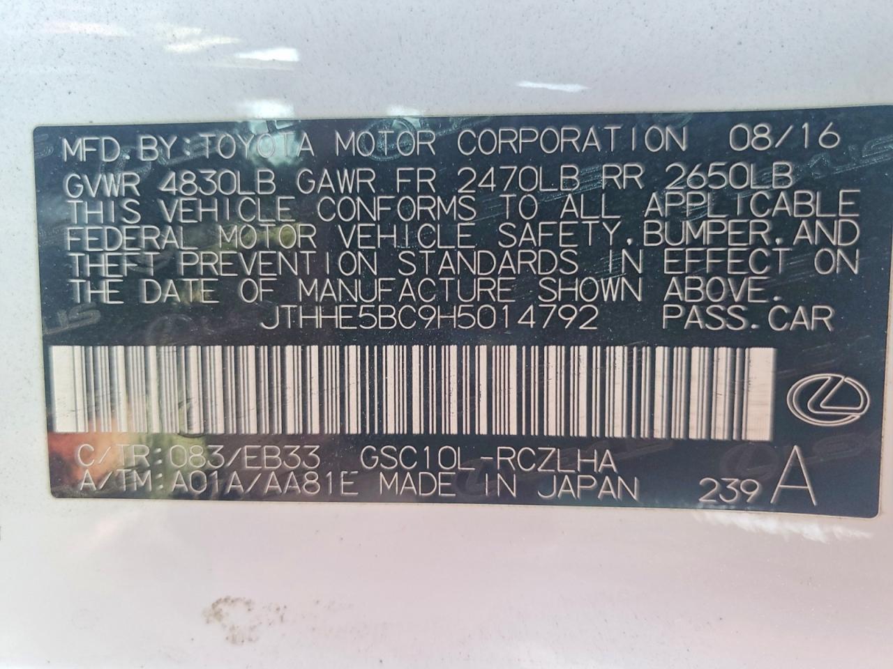 2017 LEXUS RX350