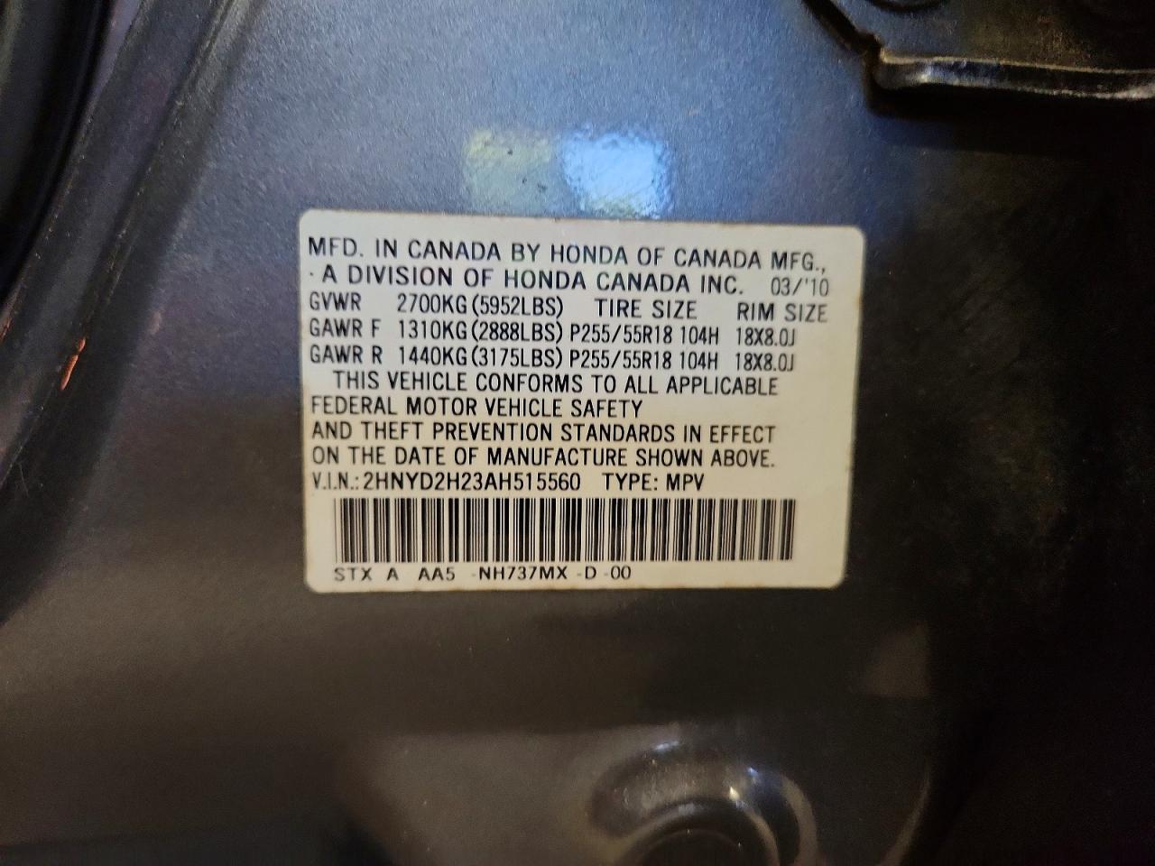 2010 ACURA MDX