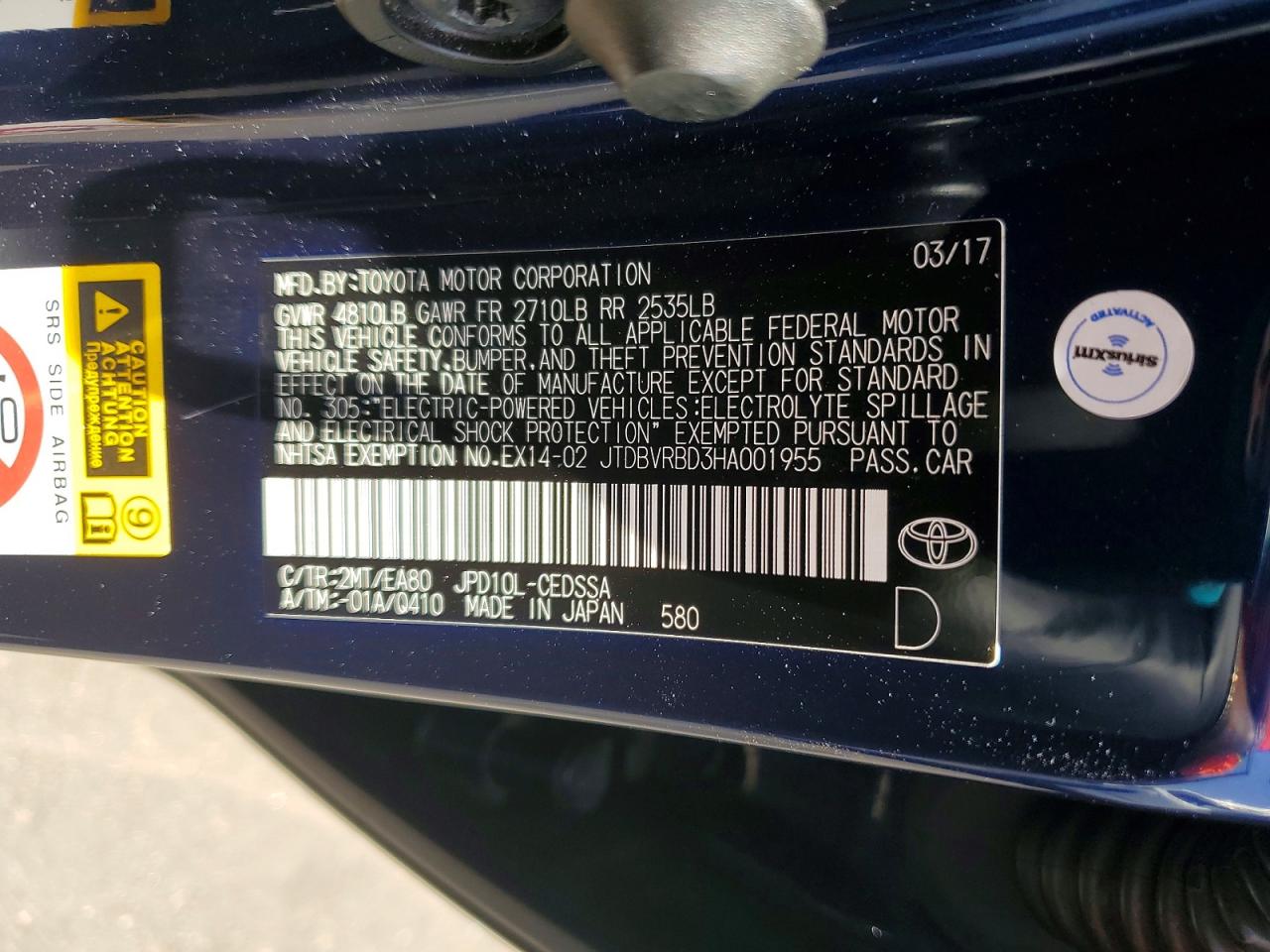 2017 TOYOTA MIRAI