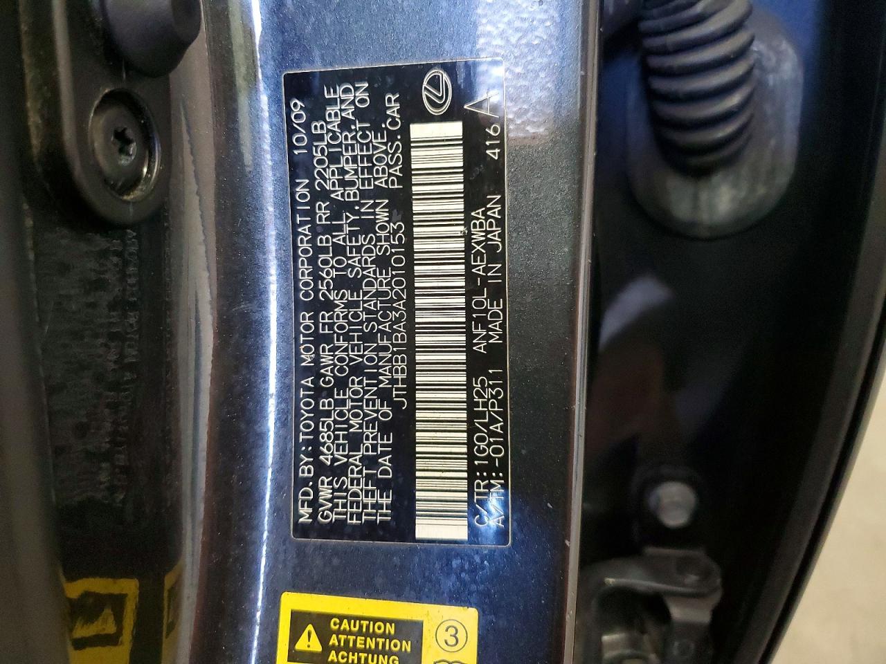2010 LEXUS HS