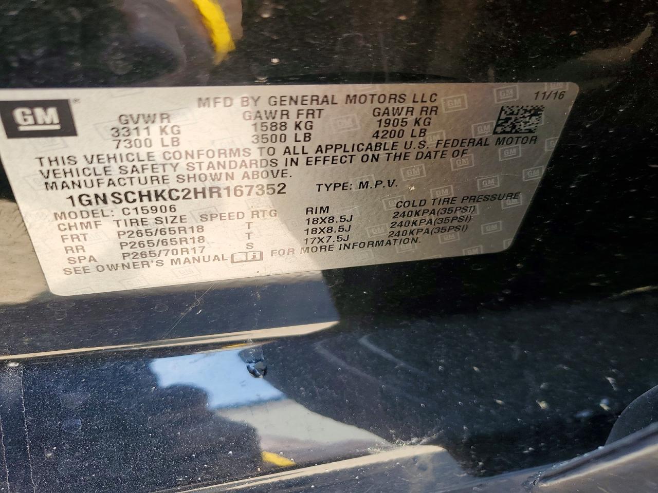 2017 CHEVROLET SUBURBAN