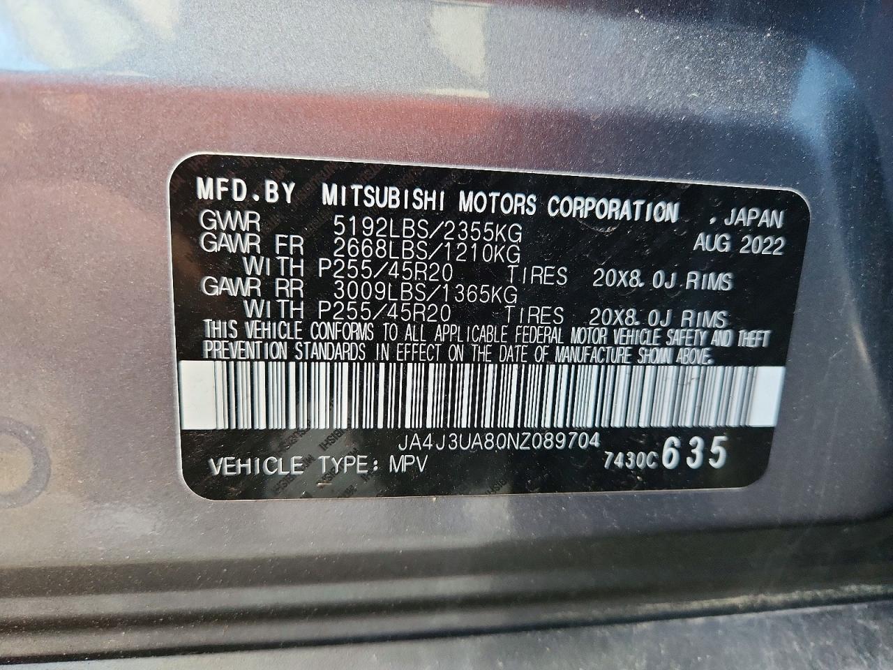 2022 MITSUBISHI OUTLANDER