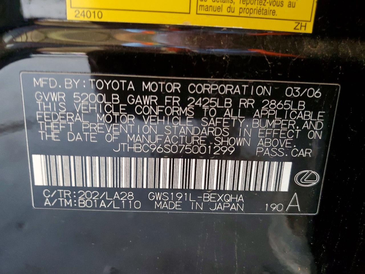 2007 LEXUS GS450