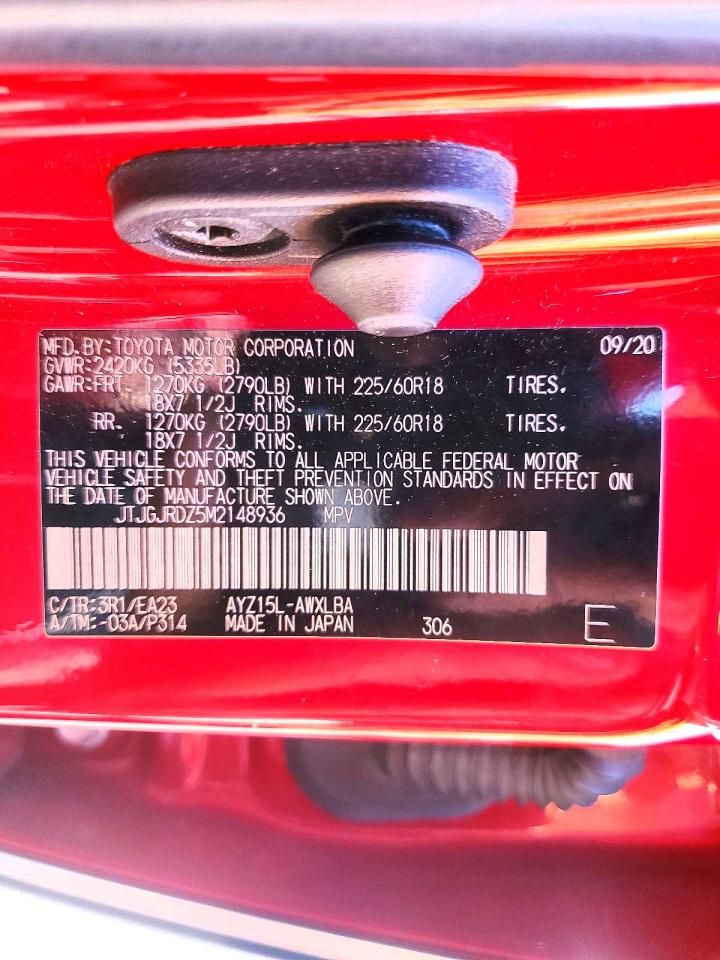 2021 LEXUS NX
