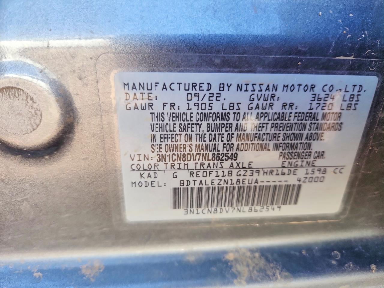 2022 NISSAN VERSA