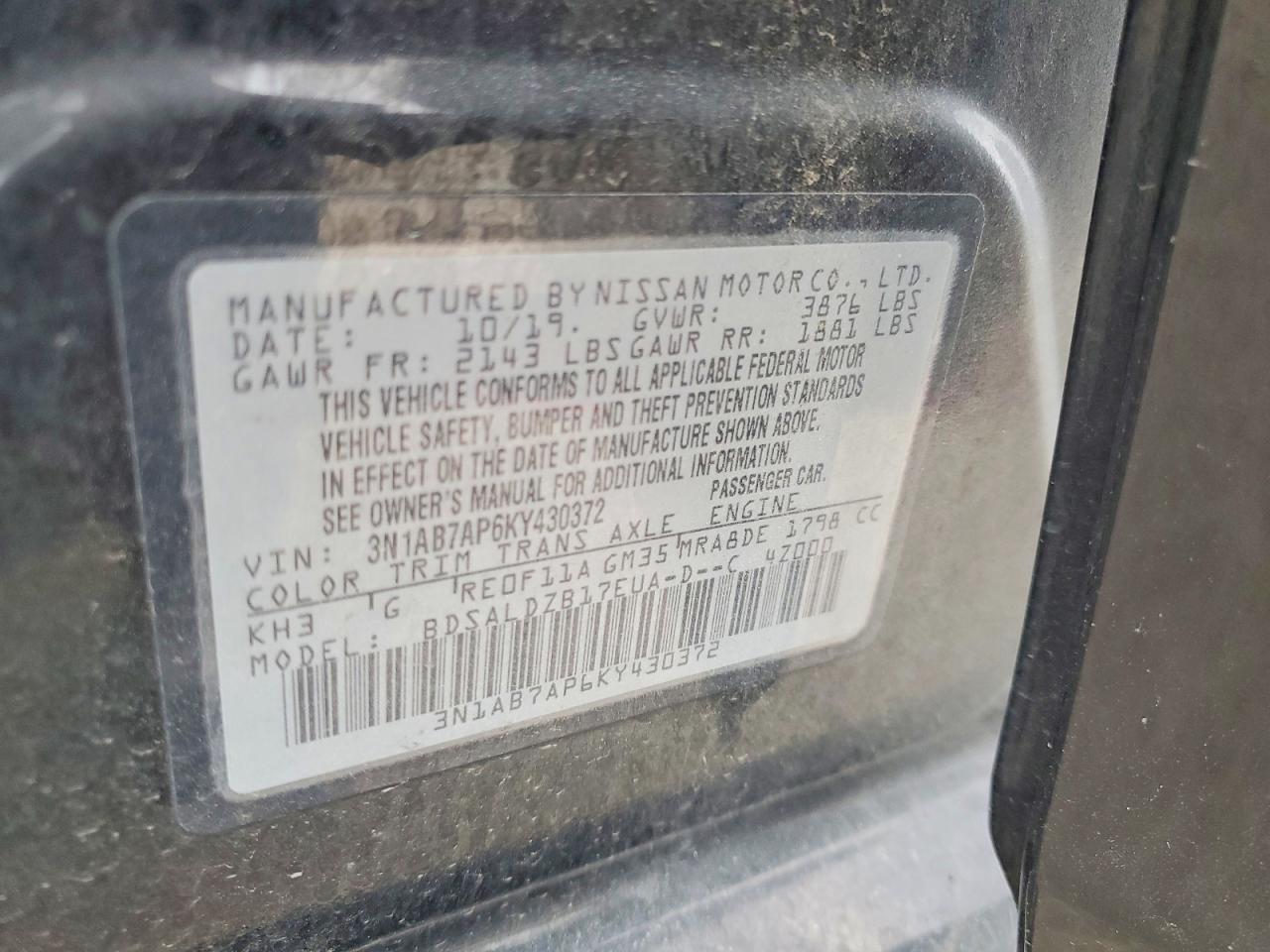 2019 NISSAN SENTRA