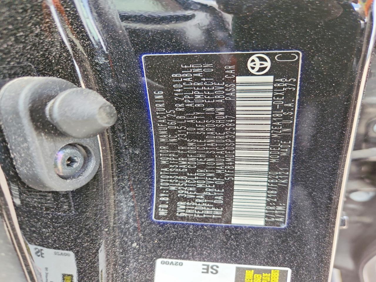 2025 TOYOTA COROLLA