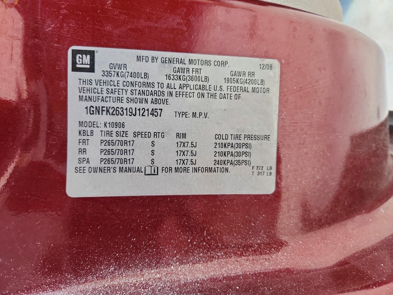 2009 CHEVROLET SUBURBAN