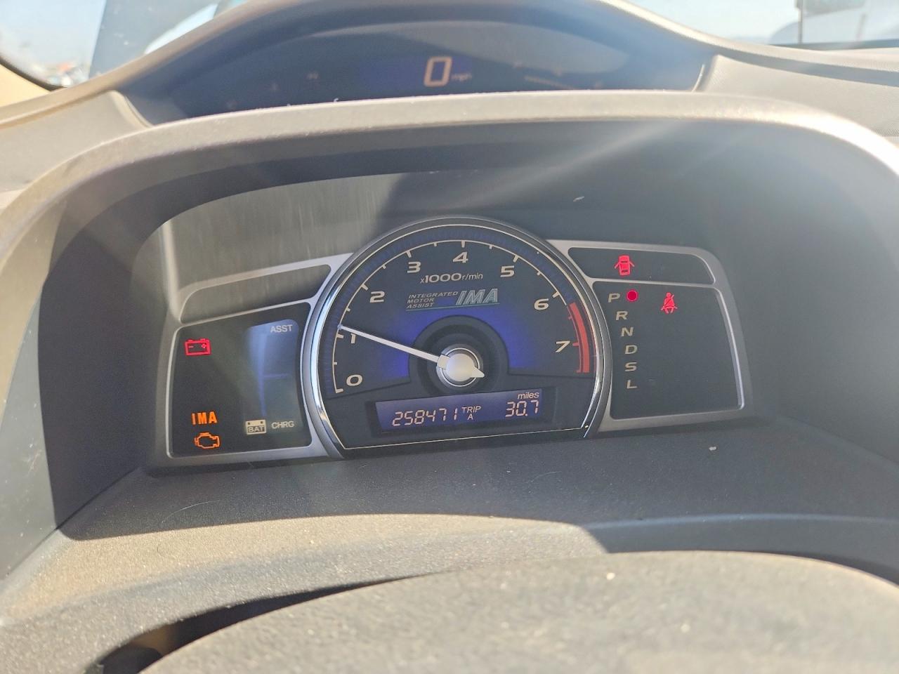 2006 HONDA CIVIC
