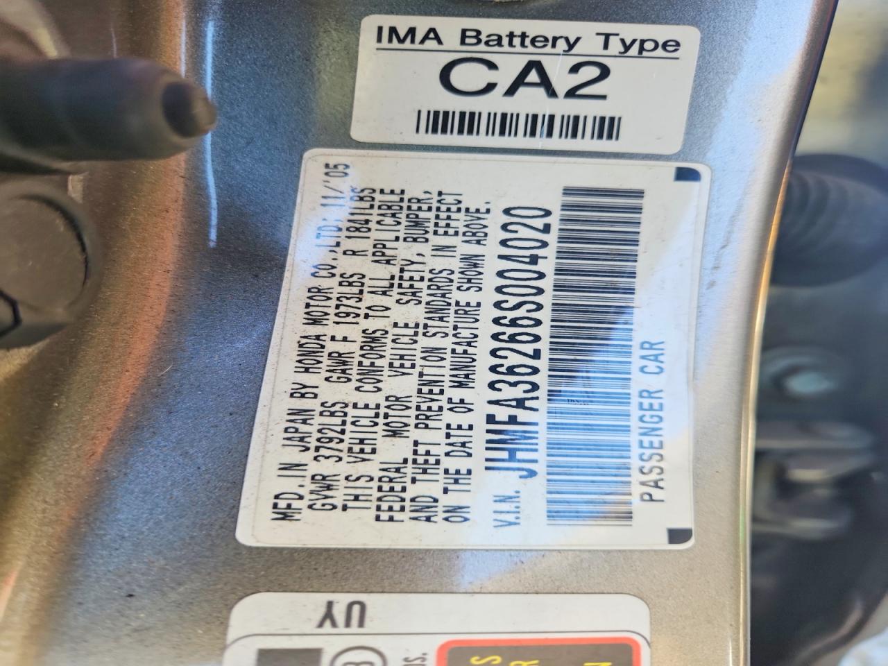 2006 HONDA CIVIC