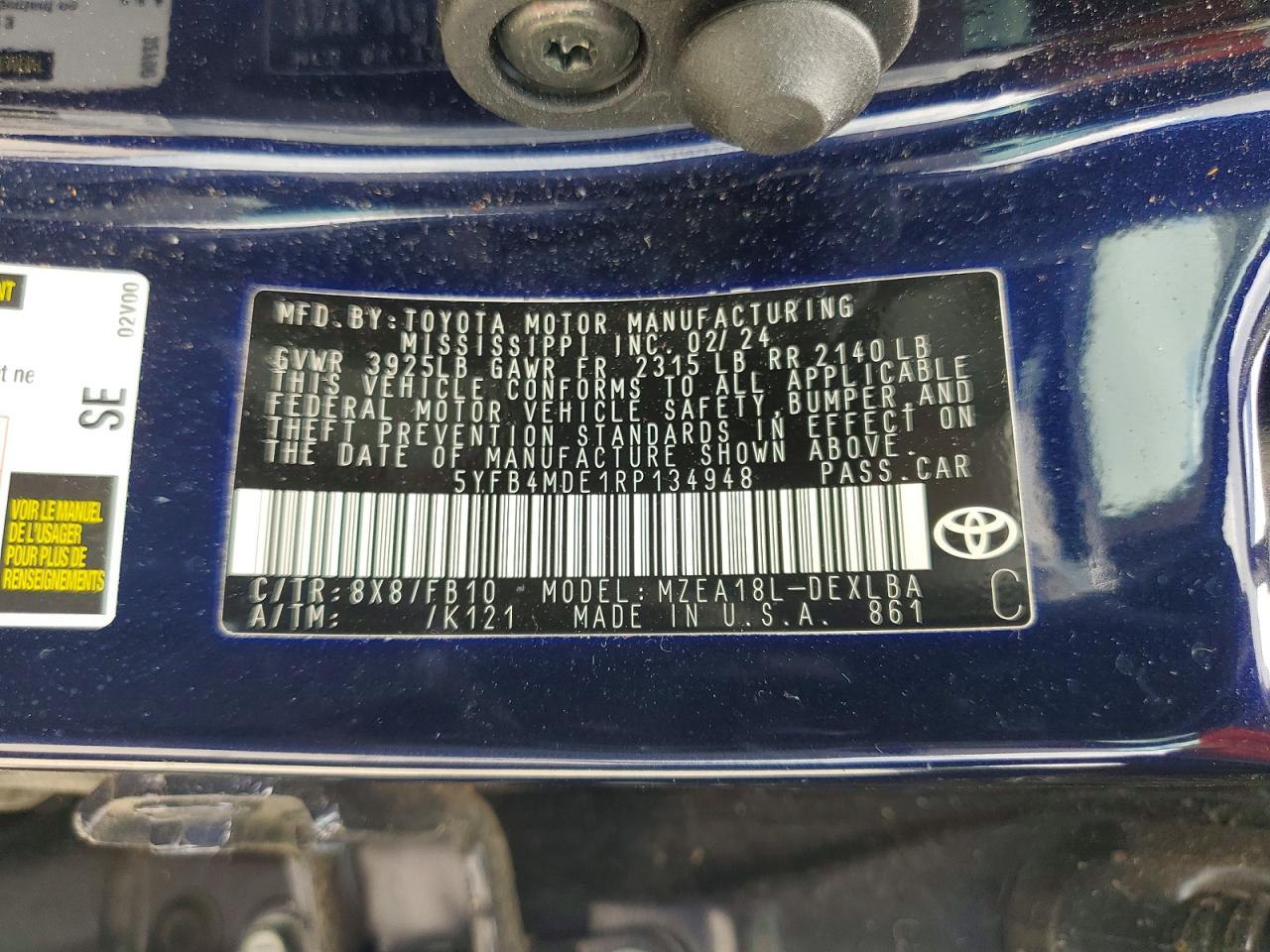 2024 TOYOTA COROLLA
