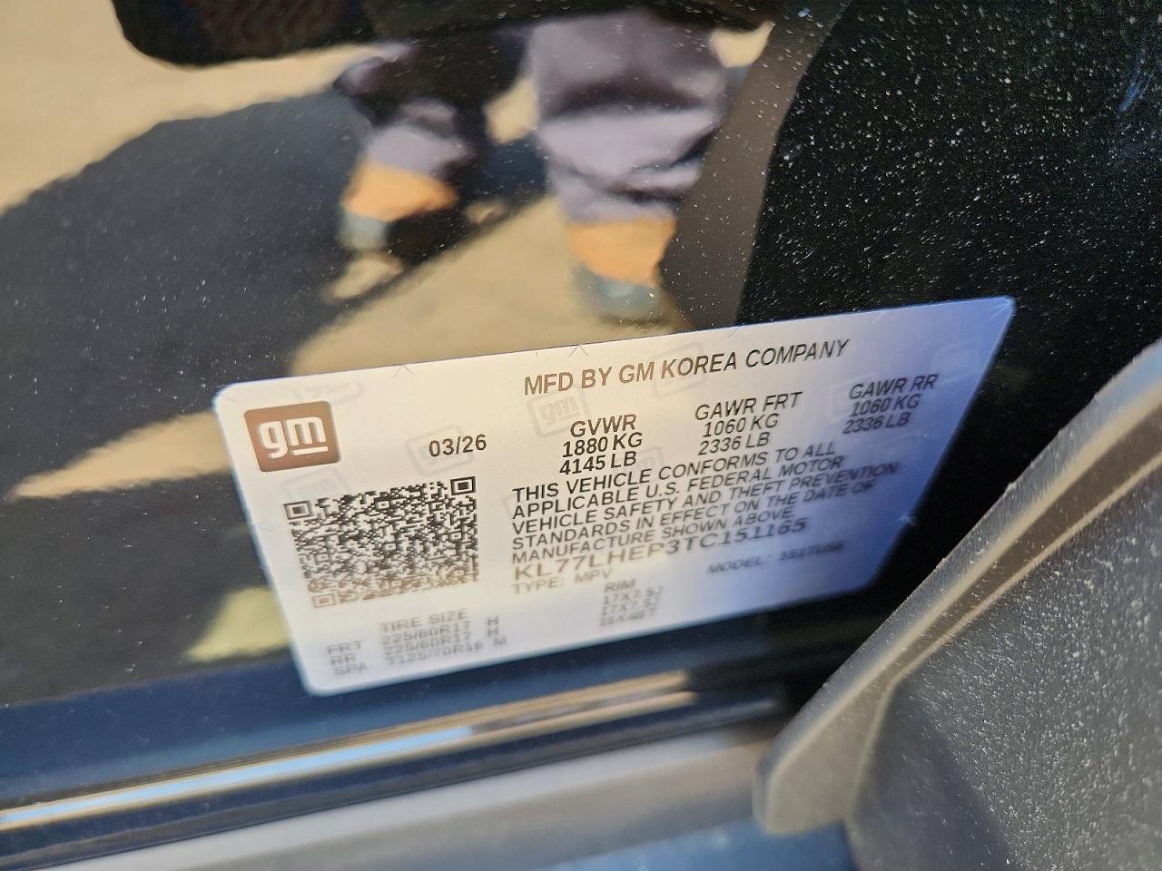 2026 CHEVROLET TRAX