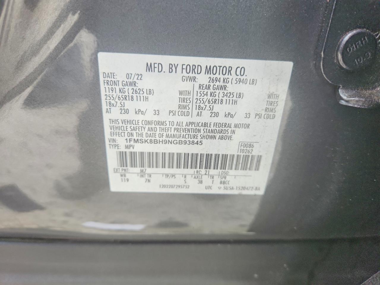 2022 FORD EXPLORER