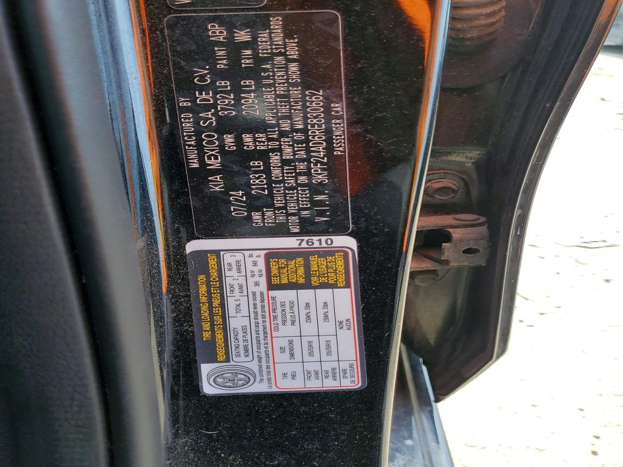 2024 KIA FORTE