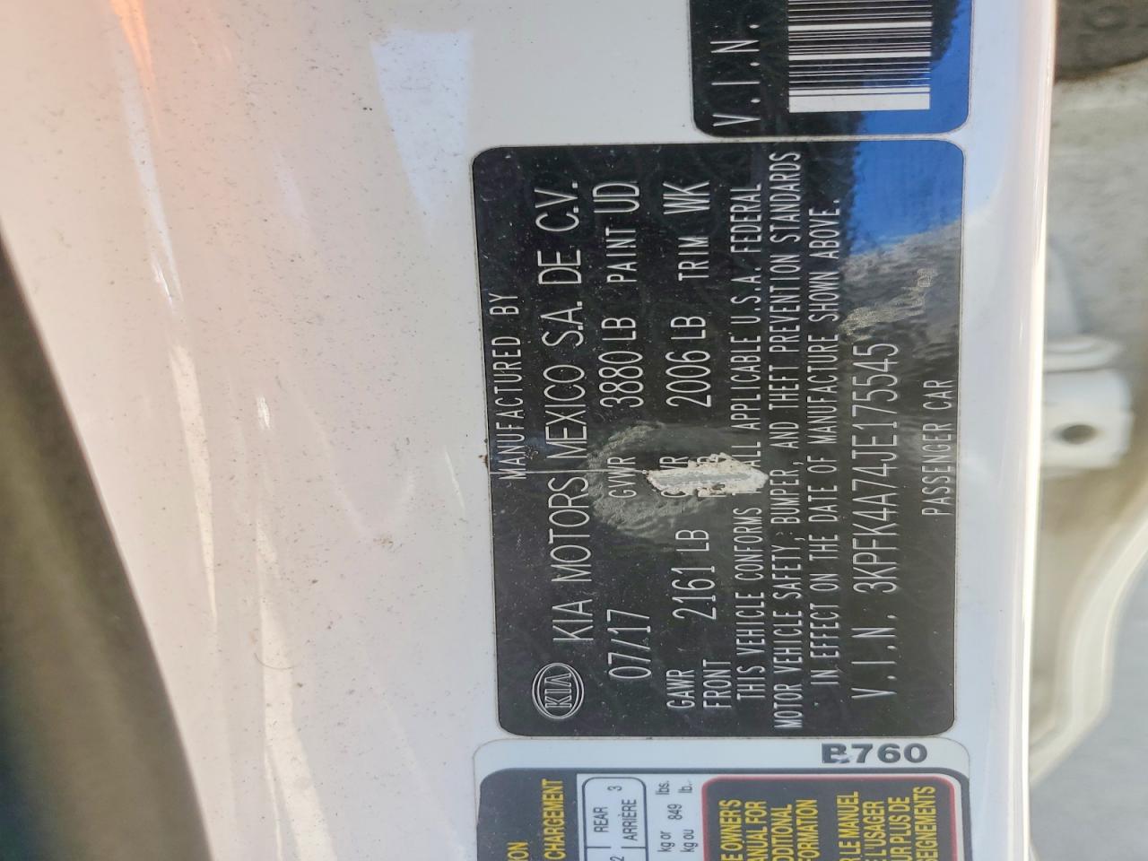 2018 KIA FORTE
