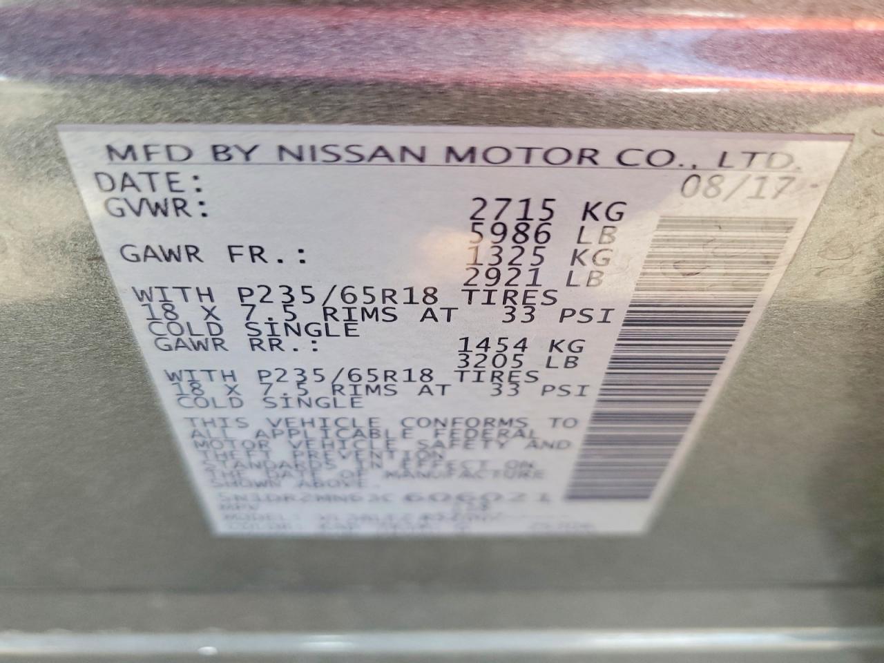 2018 NISSAN PATHFINDER