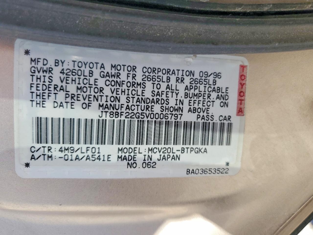 1997 LEXUS ES300