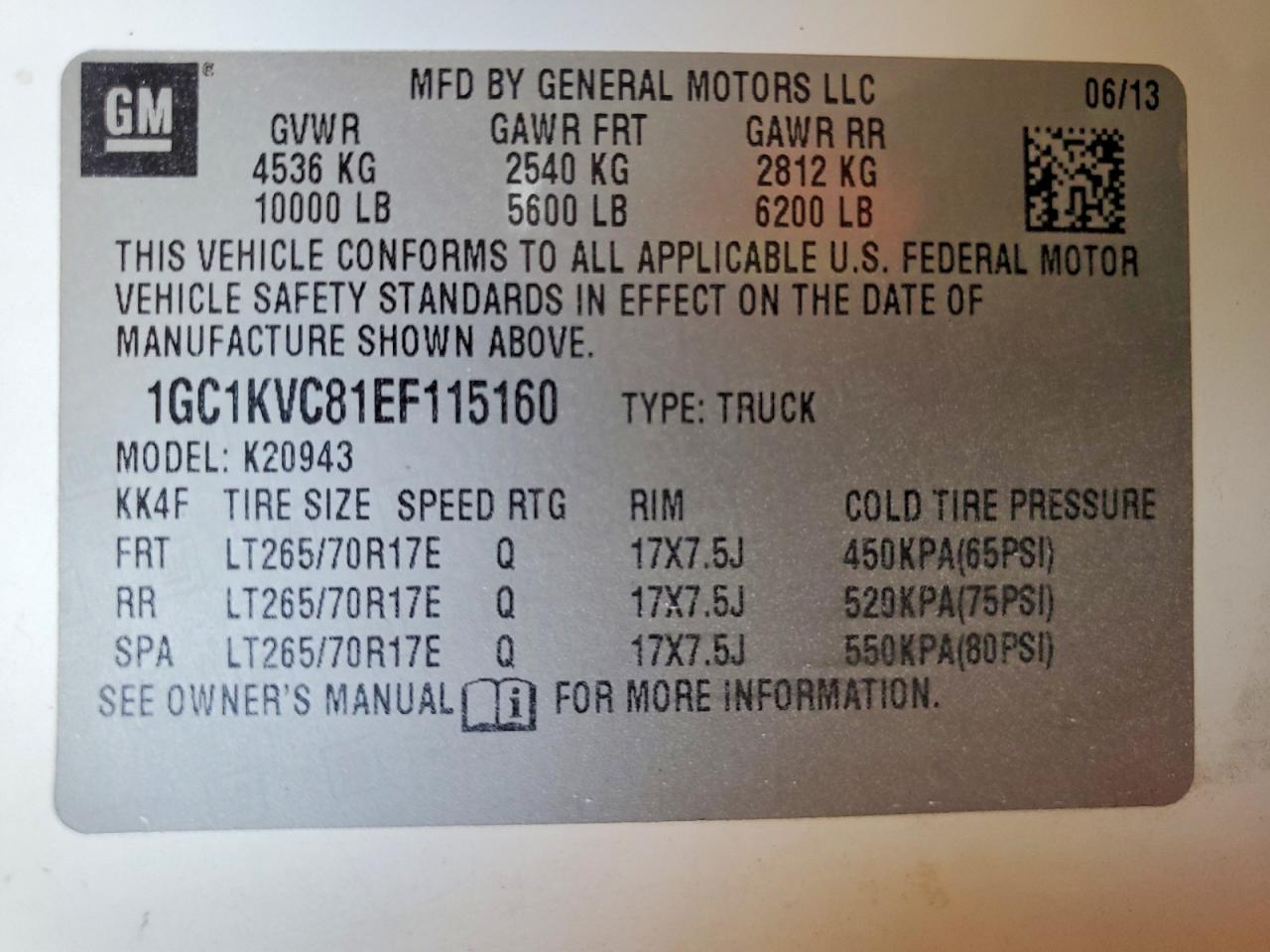 2014 CHEVROLET SILVERADO