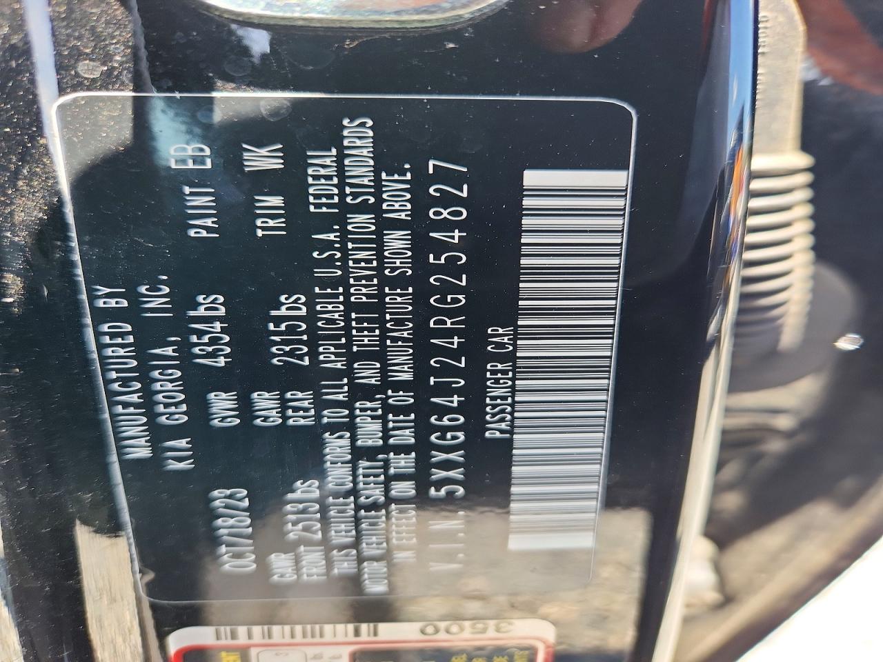 2024 KIA K5