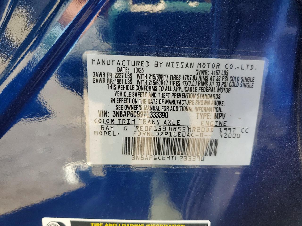 2026 NISSAN KICKS