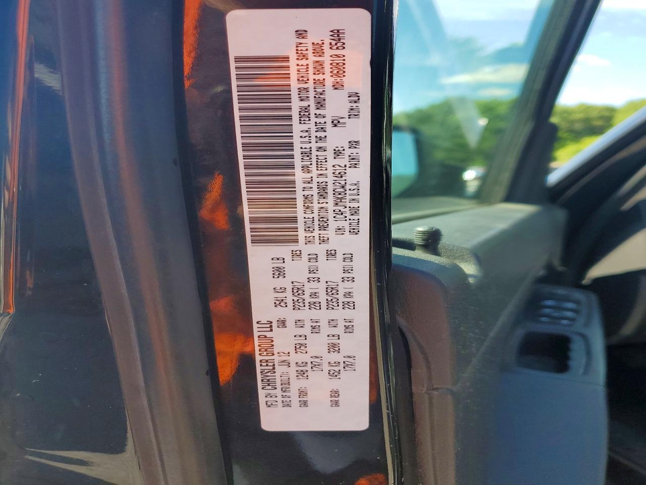 2012 JEEP LIBERTY