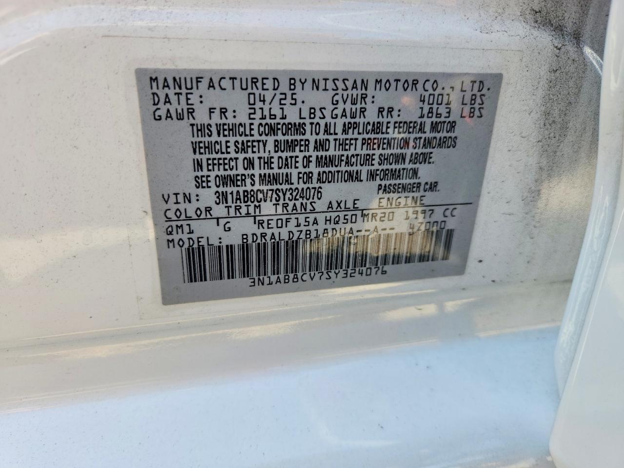 2025 NISSAN SENTRA